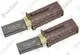 VAILLANT-Schleifkohle-x2-VKP-122-202-302-452-602-2-u-w-Vaillant-Nr-0020220481 gallery number 1